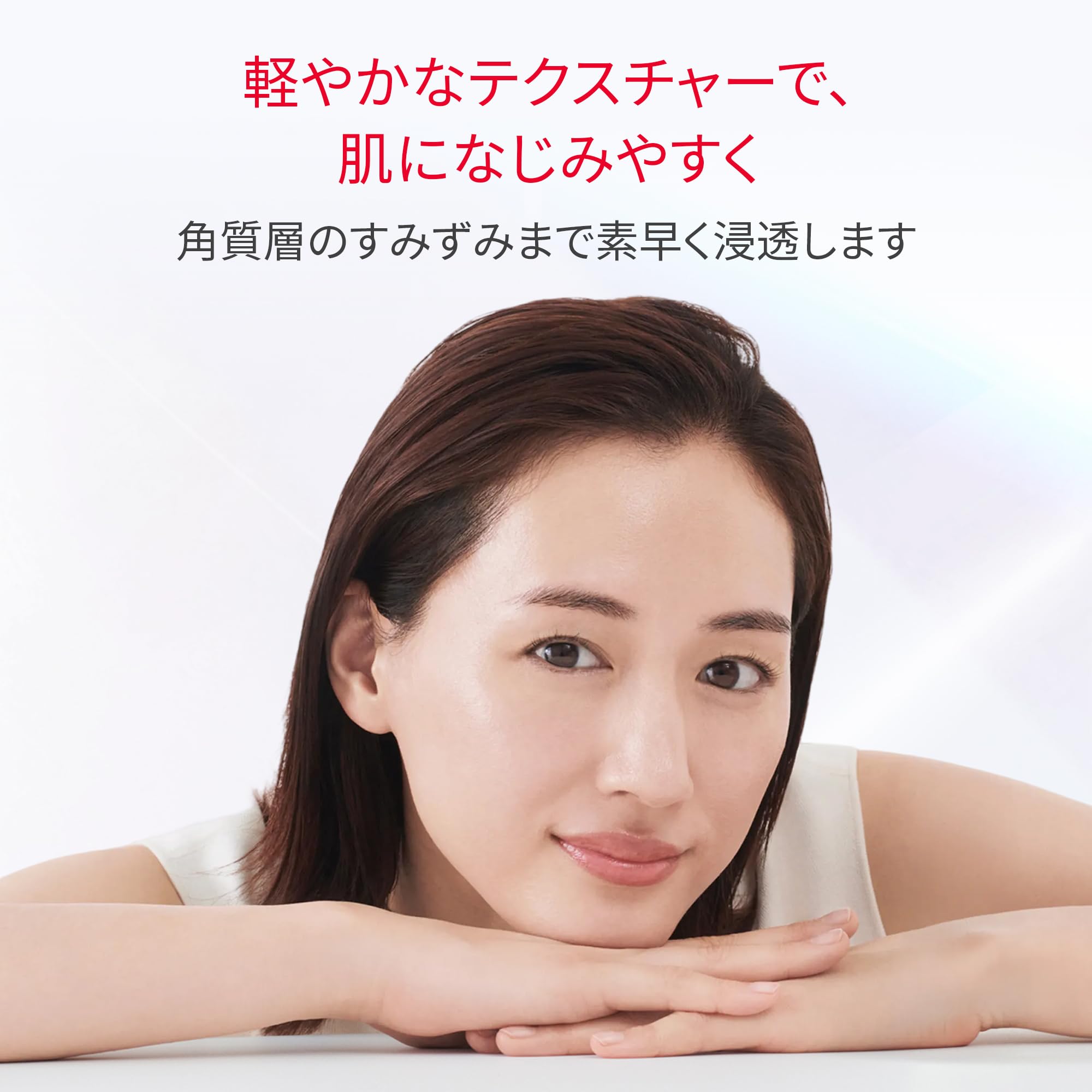 Amazon.co.jp: SK-II 公式ストア | 美白美容液 | ジェノプティクス